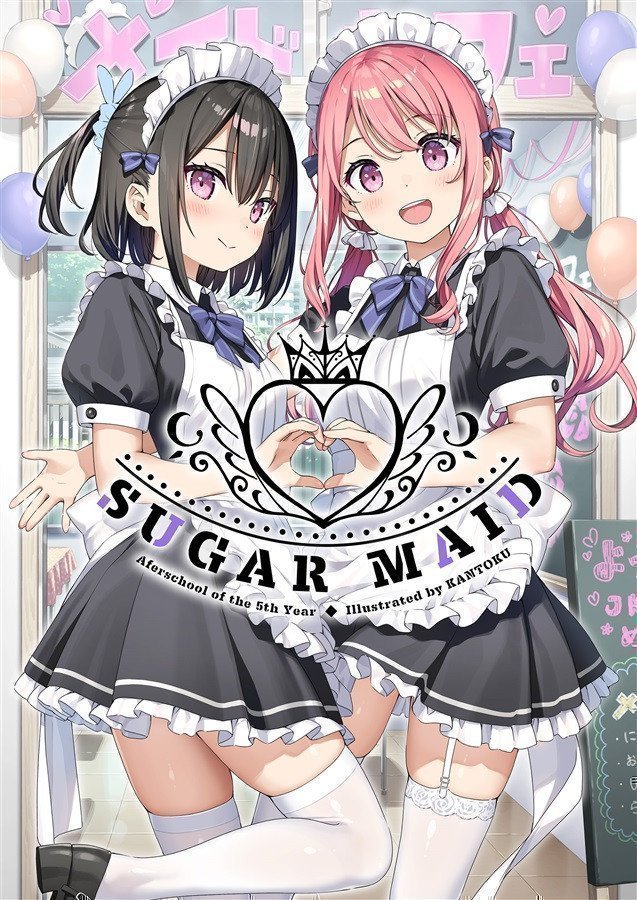 SUGAR MAID