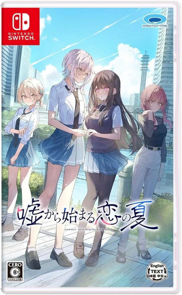 Summer Love Begins with a Lie ~ Uso kara Hajimaru Koi no Natsu - Switch (Multi-Language)