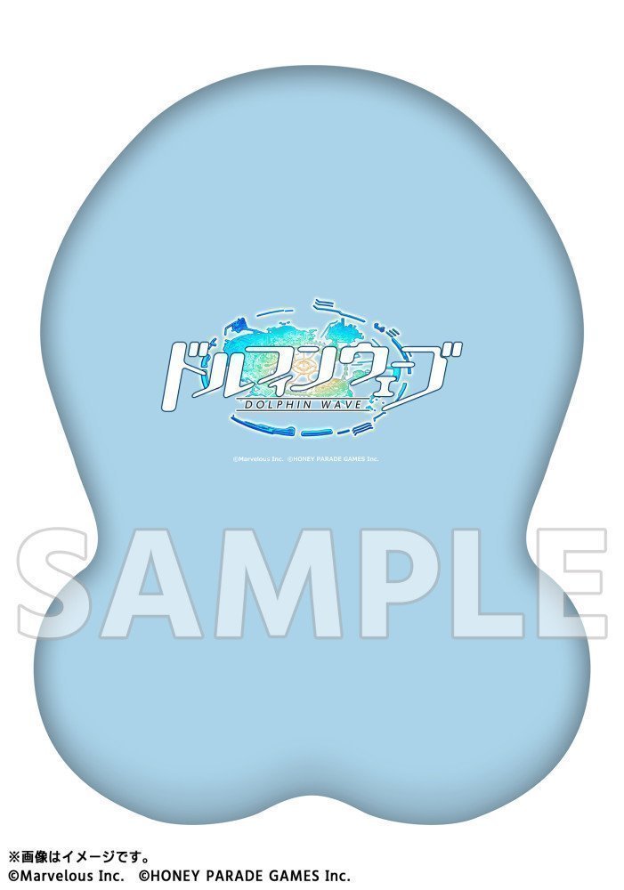 Dolphin Wave Life Sized TANIMARU Cushion - Hiori Nayuki