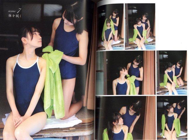 Yuri Girl - Yuri Shoujo - Situation Reference Book