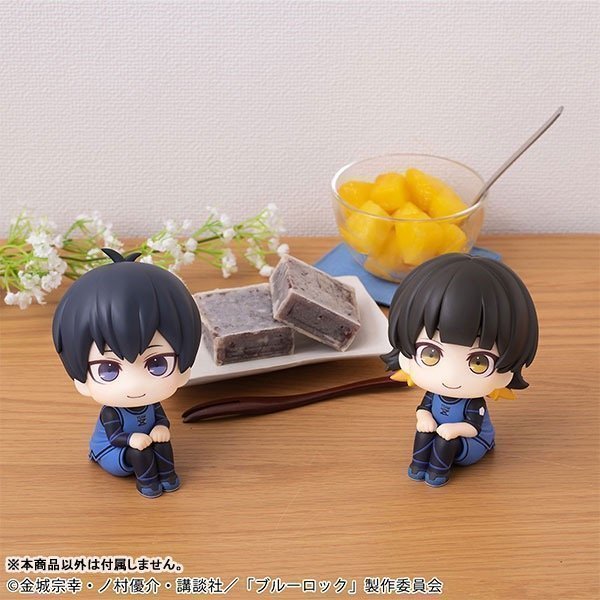 Meguru Bachira LookUp Figure -- Bluelock