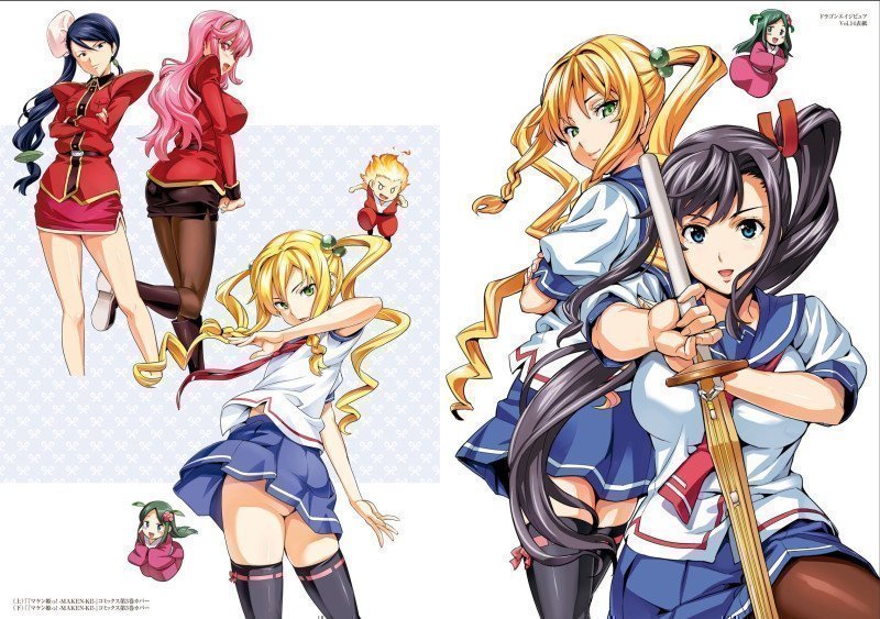 TAKEDA HIROMITSU ARTWORKS TAMA