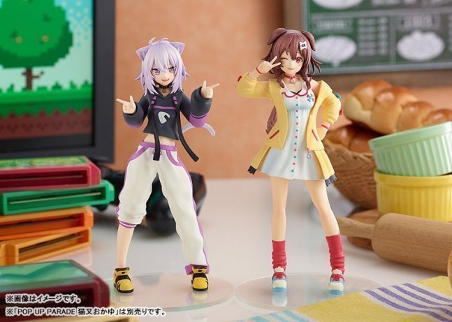 Hololive Production Inugami Korone POP UP PARADE Figure