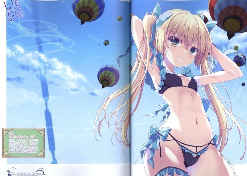 Dengeki Moeoh June 2026