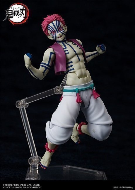 Akaza Figma Action Figure -- Demon Slayer: Kimetsu no Yaiba