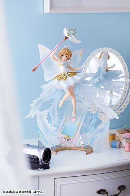 Sakura Kinomoto 1/7 Figure Hello Brand New World -- Card Captor Sakura