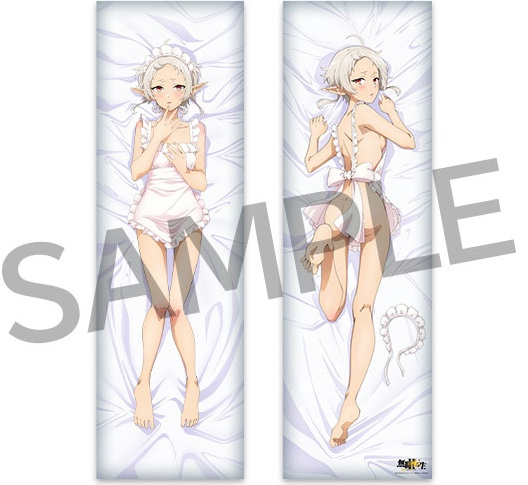 Sylphiette Hug Pillow Cover Naked Apron ver. -- Mushoku Tensei 2