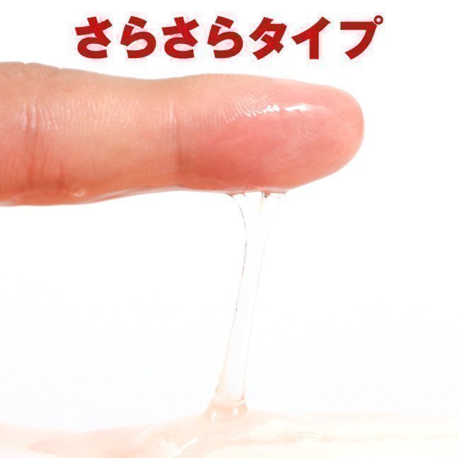 Taimanin Yukikaze Onedari Lotion (Renewal)
