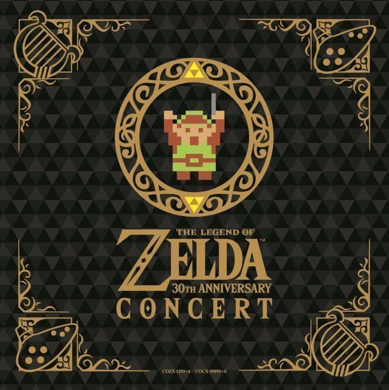 Legend of Zelda – The 30th Anniversary Concert
