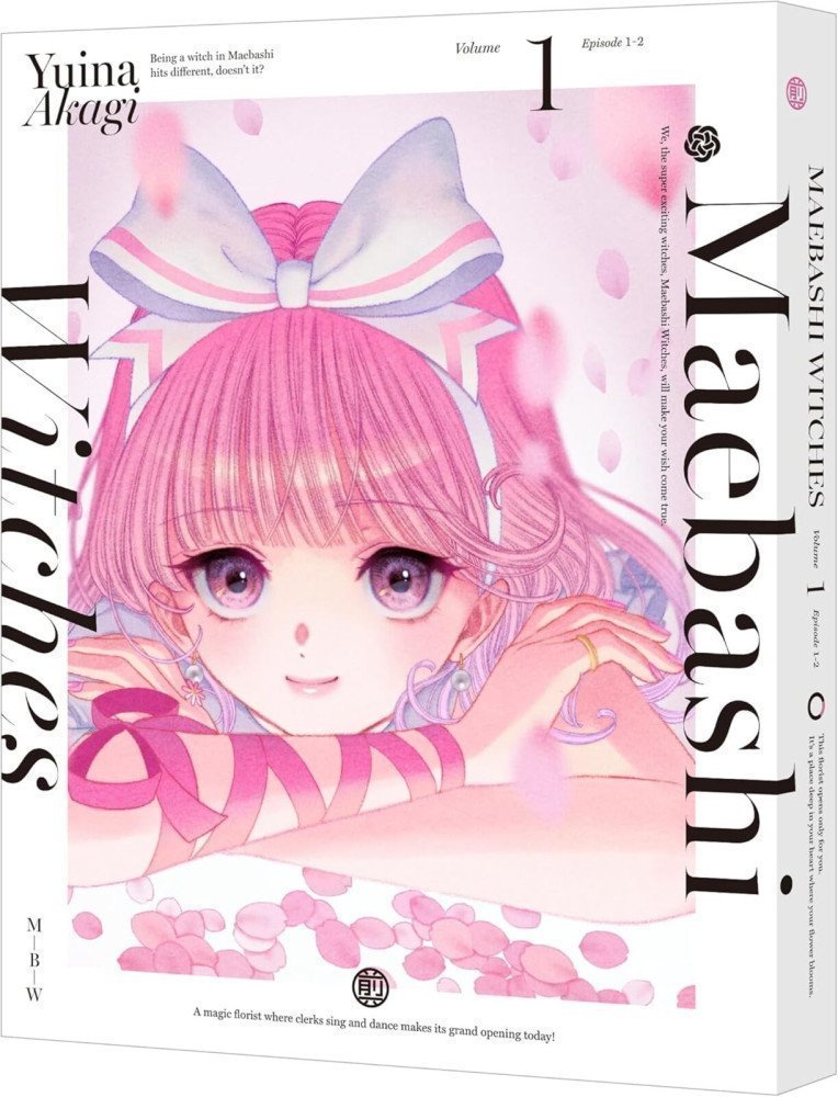 MAEBASHI WITCHES Volume 1 ~ Special Limited Edition