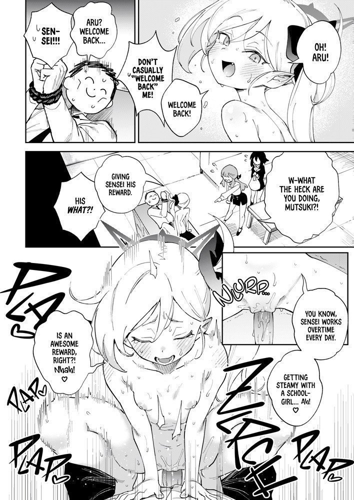 Sensei's Office After Hours