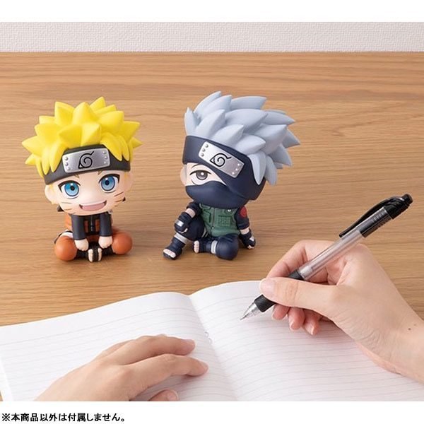 Kakashi Hatake LookUp Figure -- NARUTO Shippuden