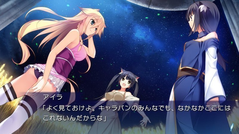 Hatsumira -from the future undying- - Switch (Text in English & Japanese)