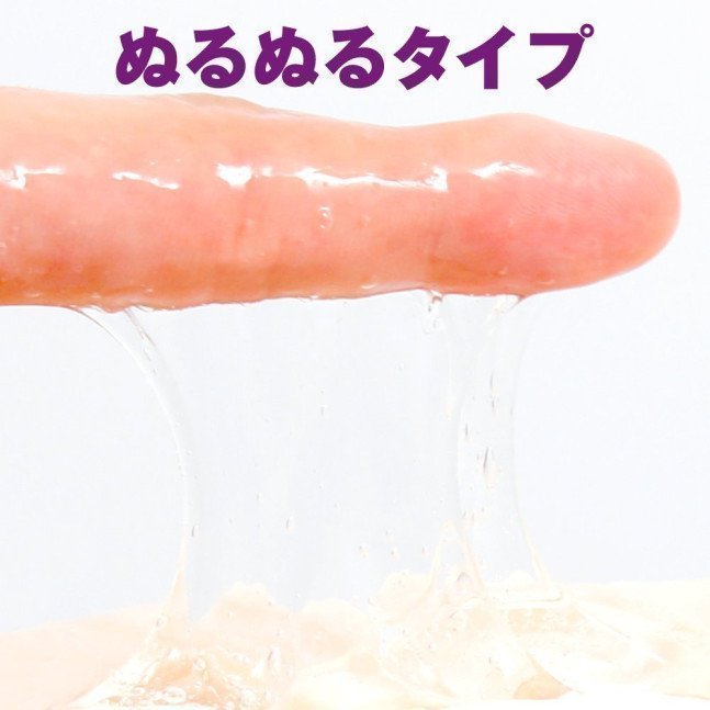 Taimanin Rinko Love Lotion