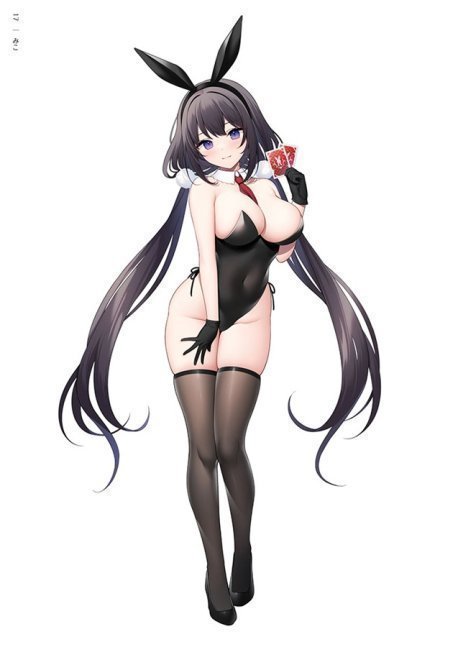 Standing Bunny