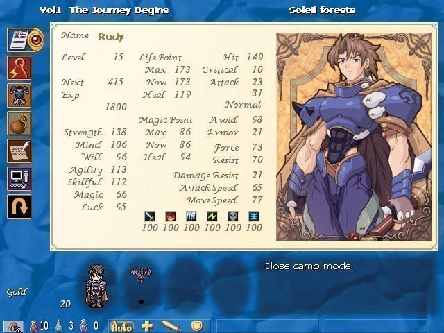 Brave Soul Download Edition