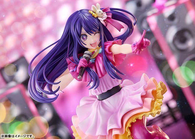Ai Hoshino 1/7 KDcolle Figure -- OSHI NO KO