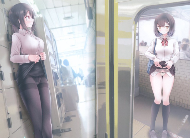 The Girl on the Train Shows Us her Panties 3 -- Tsukin Dochu de Anoko ga Pantsu wo Misetekuru Hon 3