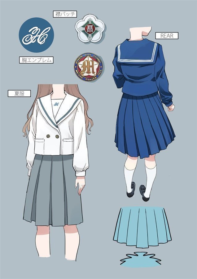 OLD MODEL SCHOOL UNIFORM 05