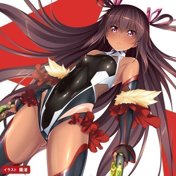 Taimanin Yukikaze – Raigeki no Taimanin Hole