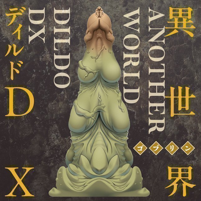 ANOTHER WORLD DILDO DX ~ Goblins