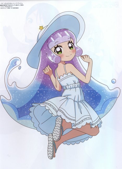 Megami Magazine January 2025