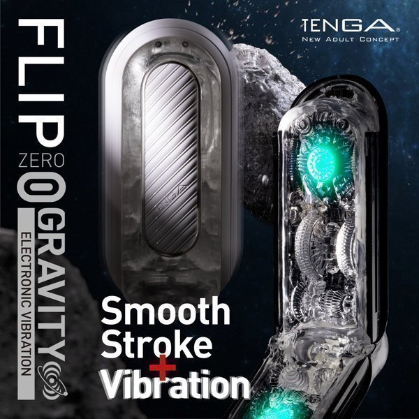 TENGA FLIP 0 (ZERO) GRAVITY ELECTRONIC VIBRATION – BLACK