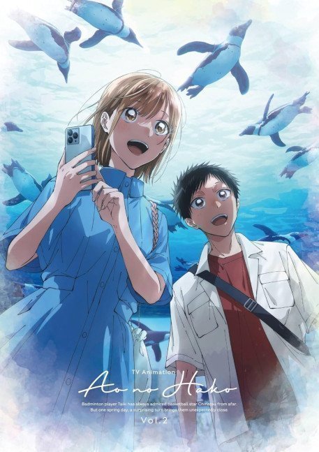 Ao no Hako Vol.2 (Blu-ray) ~ First Limited Edition