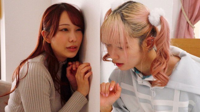 ASMR Lesbian