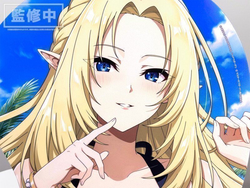 The Eminence in Shadow: Master of Garden Life Sized Oppai Mousepad - Alpha Swimsuit ver.