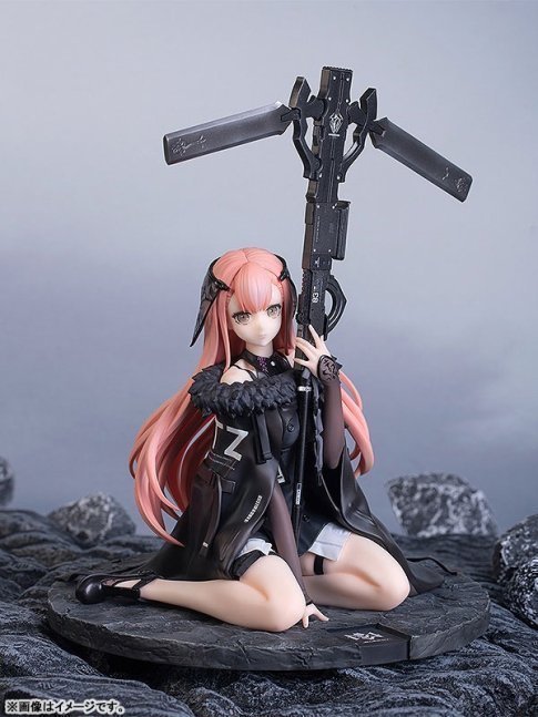 A-Z: [C] 1/7 Figure