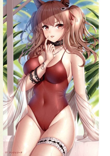 Oppai Paradise Side B
