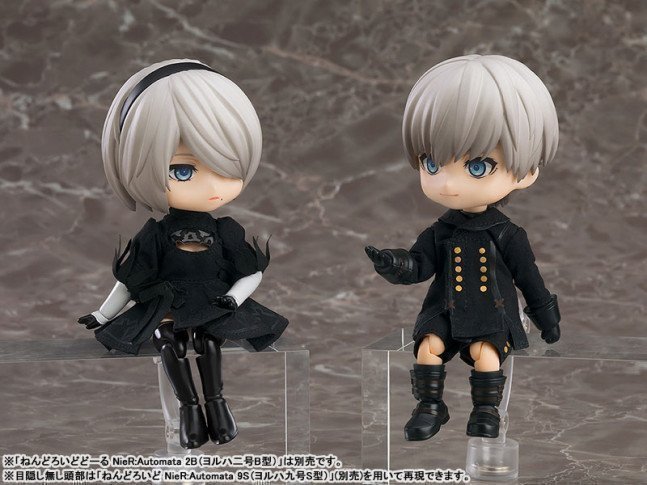 9S (YoRHa No.9 Type S) Nendoroid Doll -- NieR:Automata Ver1.1a