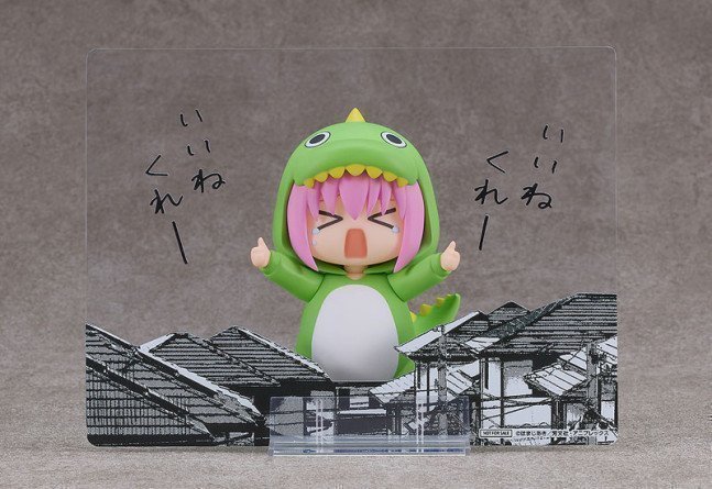 Hitori Gotoh Nendoroid FIgure Attention-Seeking Monster Ver. -- BOCCHI THE ROCK!