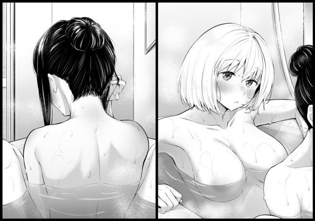 Futari Mesen -- Looking At Each Other
