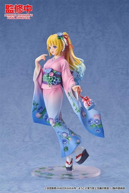 Kei Karuizawa 1/7 Figure Kimono Ver. -- Youkoso Jitsuryoku Shijou Shugi no Kyoushitsu e
