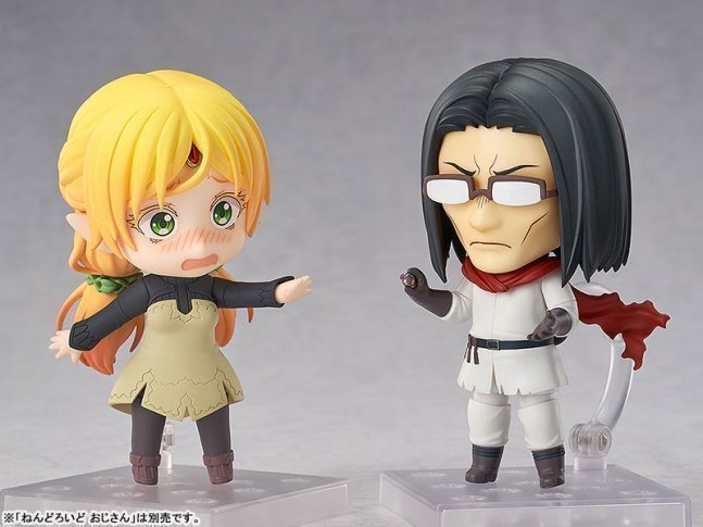 Elf Nendoroid Figure -- Isekai Ojisan