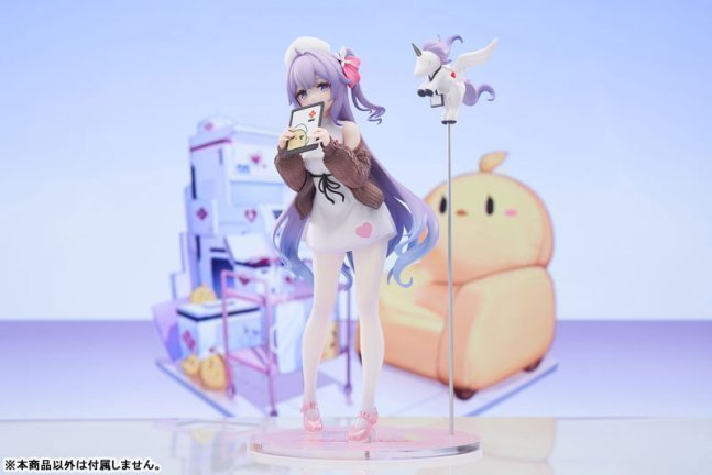 Unicorn 1/8 LIMEPIE Series Figure Angelic Nurse Ver. -- Azur Lane