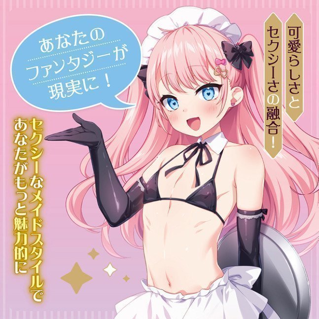 Otokonoko Maid Bikini