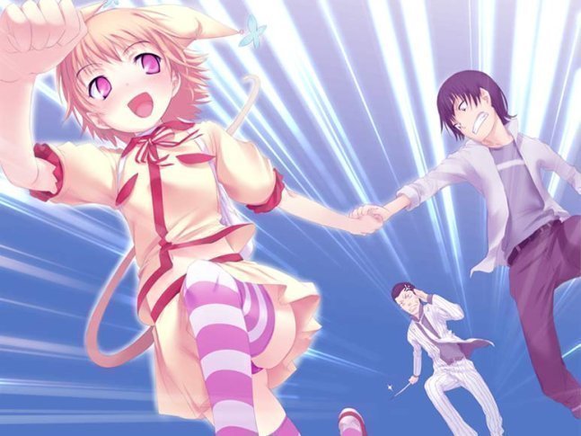 Yume Miru Kusuri - A Drug That Makes You Dream Download Edition