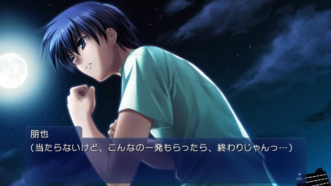 Tomoyo After –It's a Wonderful Life–CS Edition - Switch (Text in English & Japanese)