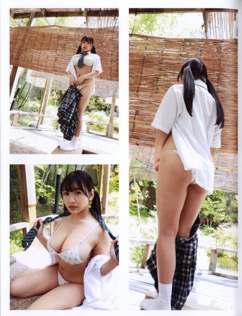 Hime Biraki  -- Hana Himesaki Photo Book