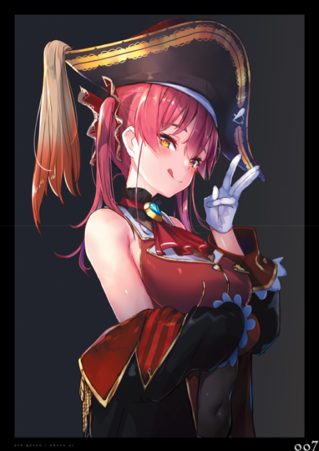 Red Queen Ai Akasa Book