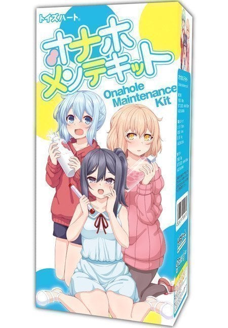 ToysHeart Onahole Maintenance Kit