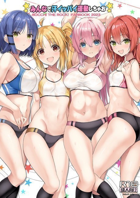 Let's Work Out A Good Sweat! *Full Color*