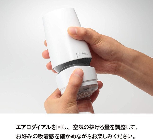 TENGA AERO Silver ring