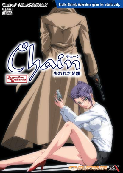 Chain: The Lost Footprints Download Edition
