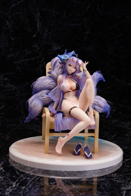 Tosa 1/7 Figure Hometown Zest -- Azur Lane