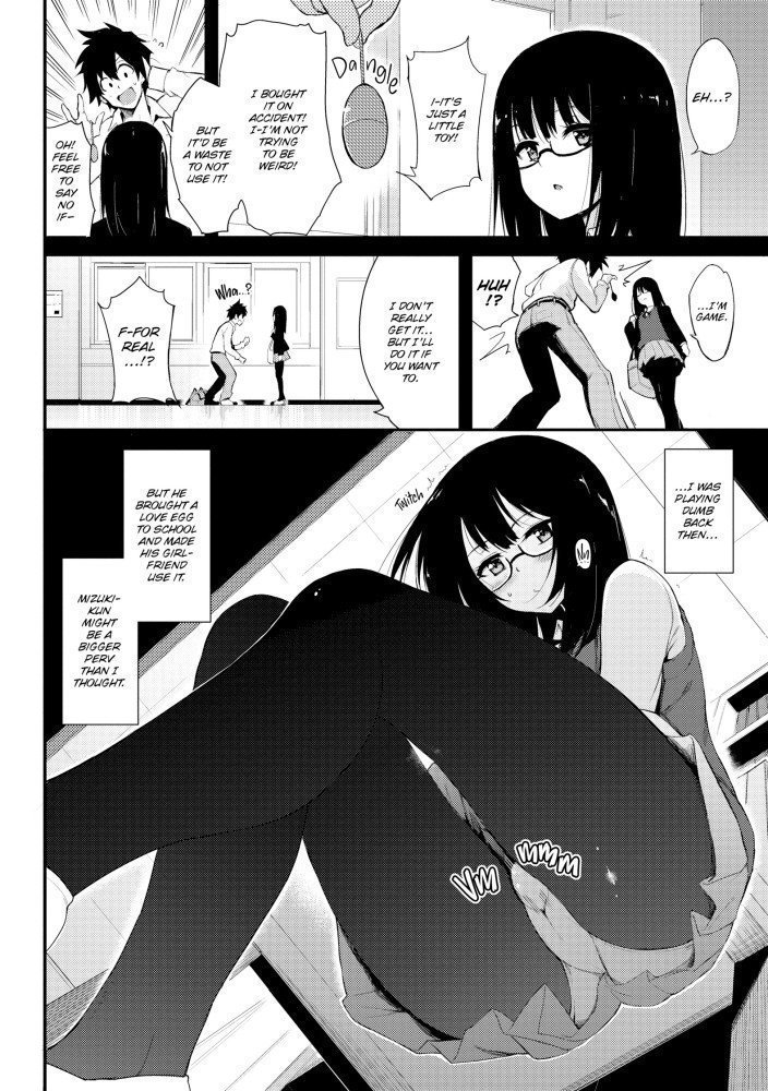 Love Me: Kaede to Suzu