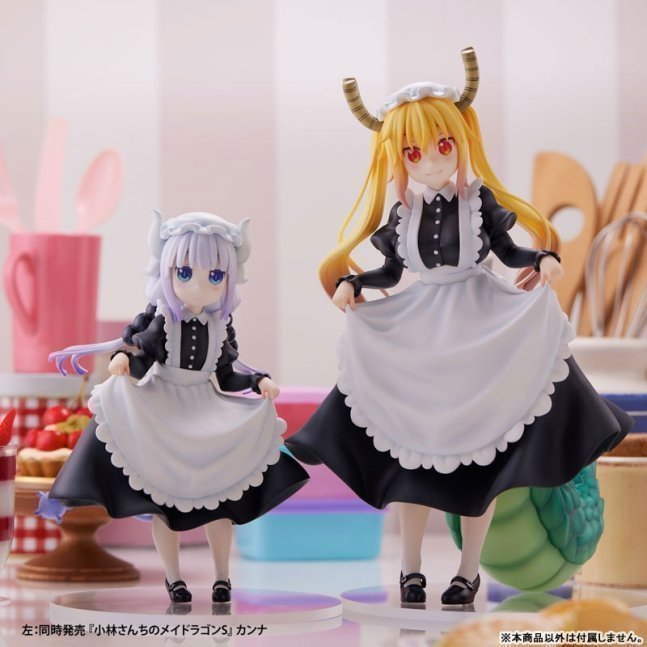 Tohru Figure -- Miss Kobayashi's Dragon Maid S